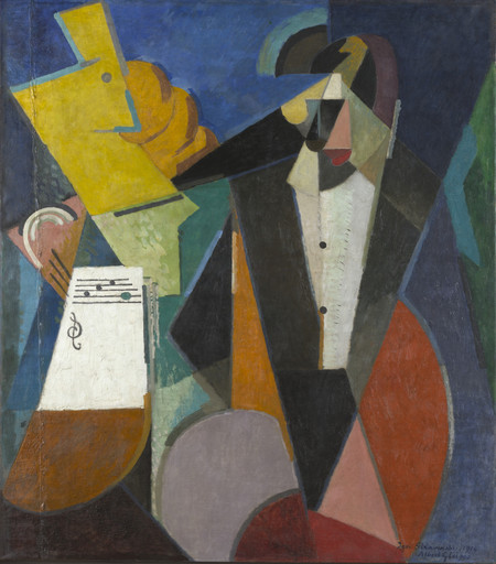 The image shows a combination of geometric shapes in various colors, including blue, yellow, green, brown, red, and black. The shapes form a fragmented human figure holding music sheets. This is an AI generated description. To give feedback, email ai@moma.org.