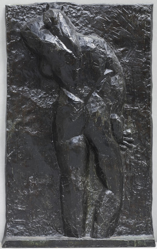 The image depicts a dark bronze relief sculpture of a standing figure with one hand on their chest and the other on their side. The background is heavily textured, also in dark bronze. This is an AI generated description. To give feedback, email ai@moma.org.