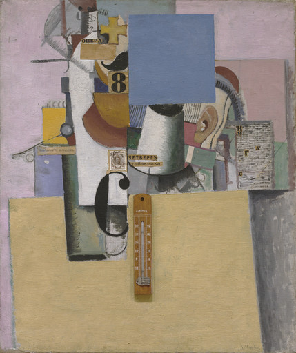 Collage painting with overlapping geometric shapes and objects, featuring blue, beige, and pink tones. A wooden thermometer is attached at the center bottom. This is an AI generated description. To give feedback, email ai@moma.org.