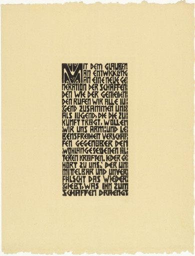 Ernst Ludwig Kirchner. Manifesto of the Brücke Artists' Group (Programm der Künstlergruppe Brücke). (1906)