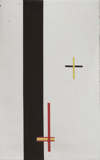 László Moholy-Nagy. EM 2 (Telephone Picture). 1923