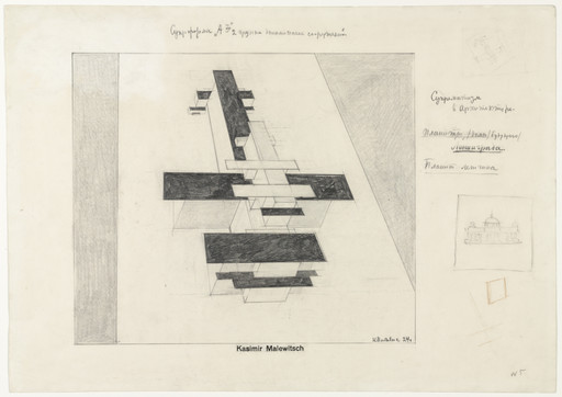 Kazimir Malevich. Houses of the Future Leningrad: Pilot's House. 1924