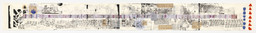 Rirkrit Tiravanija. Untitled 2008-2011 (the map of the land of feeling) I. 2008-11