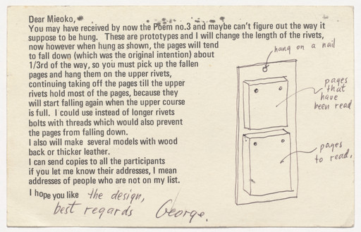 George Maciunas. Postcard with notes for Mieko Shiomi's Spatial Poem No. 3. 1972