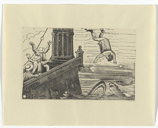 José Guadalupe Posada. Ballad of San Juan de Ulúa (Corrido: San Juan de Ulúa). 