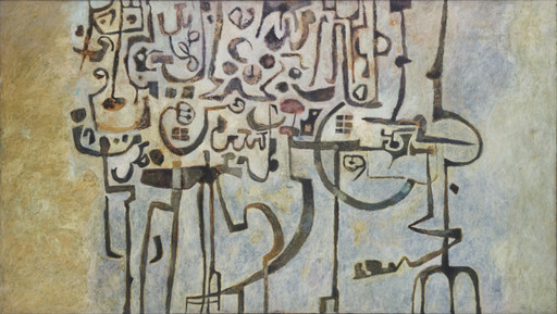 Erol (Erol Akyavas). The Glory of the Kings. 1959?