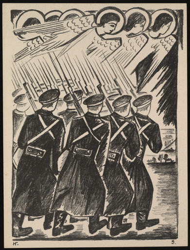 Natalia Goncharova. Khristolyubivoe voinstvo (Christian Host) from Misticheskie obrazy voiny. 14 litografii (Mystical Images of War: Fourteen Lithographs). 1914