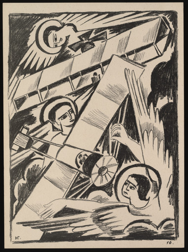 Natalia Goncharova. Angely i aeroplany (Angels and Airplanes) from Misticheskie obrazy voiny. 14 litografii (Mystical Images of War: Fourteen Lithographs). 1914