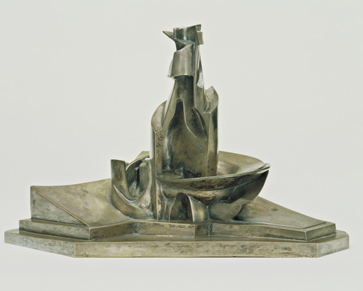 Umberto Boccioni. Development of a Bottle in Space. 1912 (cast 1931)