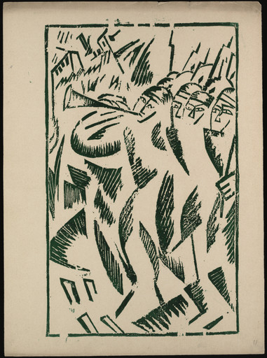 Olga Rozanova. Na smert' (To the Death) from Voina (War). 1915, published 1916