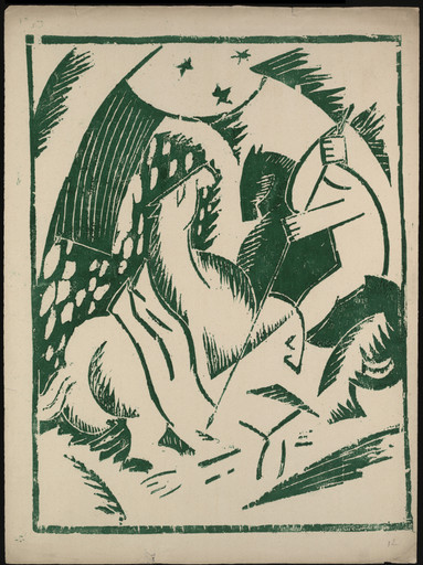 Olga Rozanova. Poedinok (Duel) from Voina (War). 1915, published 1916