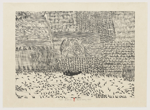 Xu Bing. Series of Repetitions. 1987–88