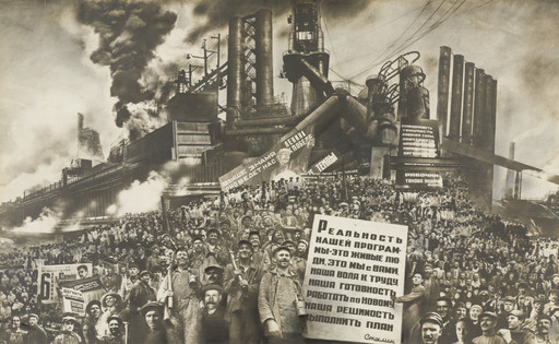 Mikhail Razulevich. The Reality of Our Plan is Active People. 1933