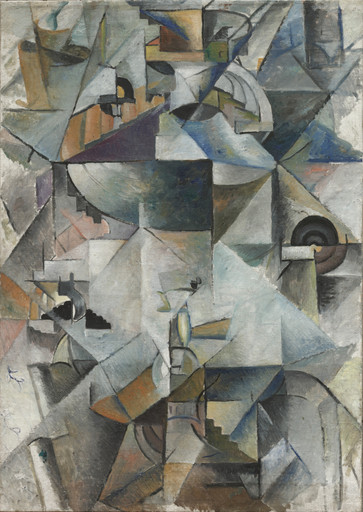 Kazimir Malevich. Samovar. 1913
