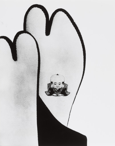 Iwata Nakayama (中山 岩太). Fukusuke Tabi. 1930