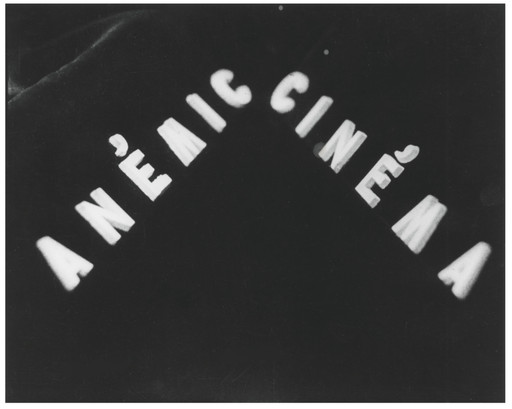 Marcel Duchamp. Anemic Cinema. 1926