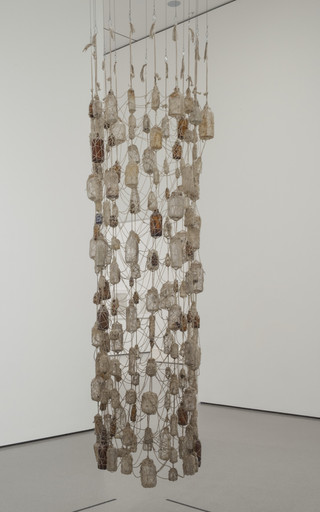 Nari Ward. Vertical Hold. 1996