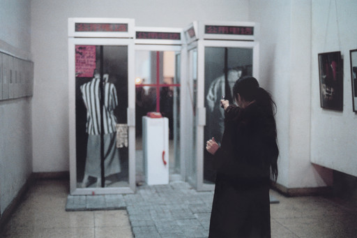 Xiao Lu. Dialogue. 1989