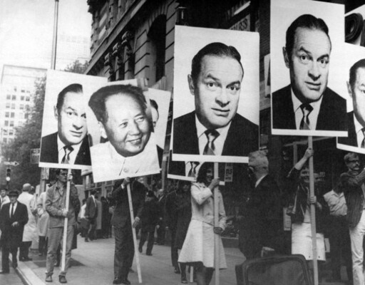 Öyvind Fahlström. Mao-Hope March. 1966