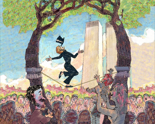 Michael Sporn. The Man Who Walked Between the Towers. 2005