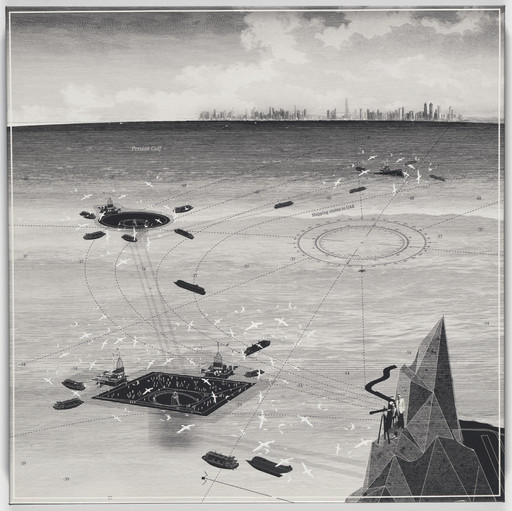 Rania Ghosn, El Hadi Jazairy. After Oil (Das Island, Das Crude). 2016