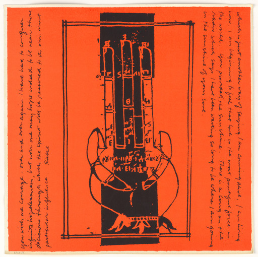 Corita Kent (Sister Mary Corita). I i am coming alive from circus alphabet. 1968