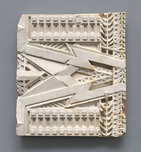 Frank Lloyd Wright. Cast of a frieze from the Susan Lawrence Dana House, Springfield, IL. 1902–1904