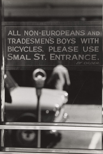 Ernest Cole. Untitled. c. 1965