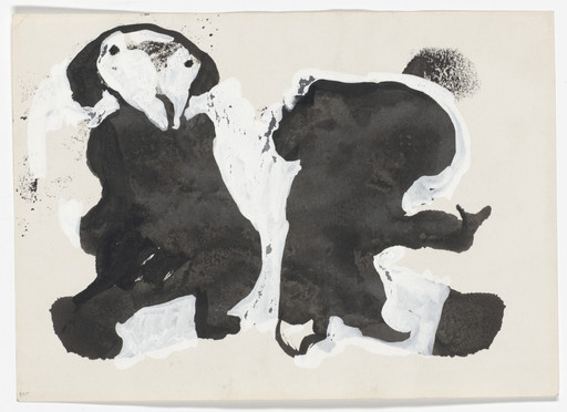 Kamala Ibrahim Ishag. Untitled from Figures and Spirits. c. 1970
