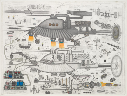 Abu Bakarr Mansaray. Sinister Project. 2006