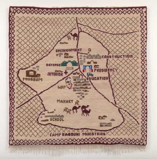 Manuel Herz Architects, National Union of Sahrawi Women. Woven Panel. 2016