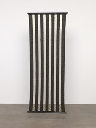 Anni Albers. Free-Hanging Room Divider. c. 1949