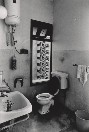 Raghu Rai. A View of a Bathroom, Delhi. 1978