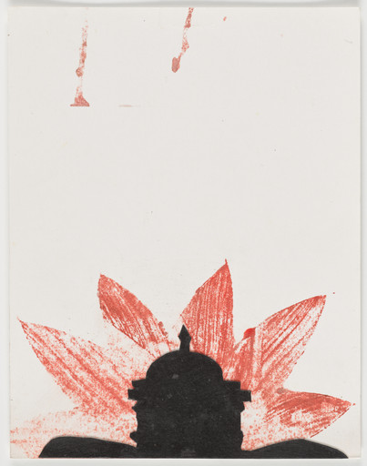 Christopher Cozier. Tropical Night. 2006-14