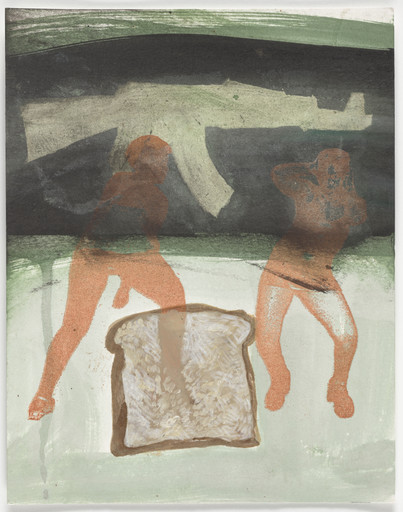 Christopher Cozier. Tropical Night. 2006-14