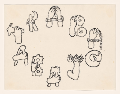 Cecilia Vicuña. Trabajo: trabar desde abajo (Work Joins from Below) from the series AMAzone Palabrarmas. 1978