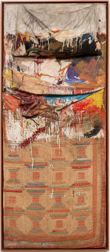 Robert Rauschenberg. Bed. 1955