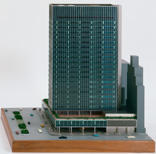 Skidmore Owings &amp; Merrill, Gordon Bunshaft, Natalie Griffin de Blois. Lever House, New York, New York (Scale model, 1/8" = 1'). 1950–1952
