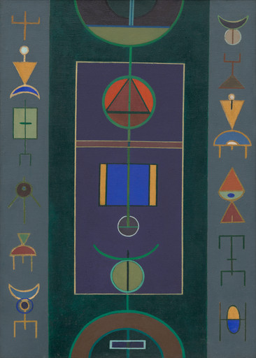 Rubem Valentim. Untitled. 1956-62