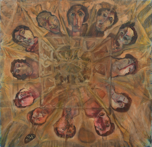 Kamala Ibrahim Ishag. Untitled. 1980/1990