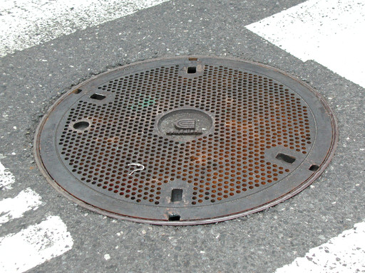 Gin L. Eng, Marco Meza, Con Edison, Consolidated Edison Company of New York, Inc.. Con Edison Cast Iron Covers, Type Q-8-V1, for Electric Manholes. 2004