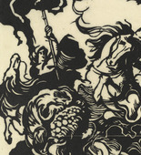 Franz Marc. Lion Hunt After Delacroix (L&ouml;wenjagd nach Delacroix). (1913)