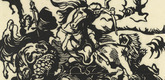 Franz Marc. Lion Hunt After Delacroix (L&ouml;wenjagd nach Delacroix). (1913)