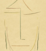 Alexei Jawlensky. Head I (Kopf I) from the portfolio Heads (K&ouml;pfe). (1922)