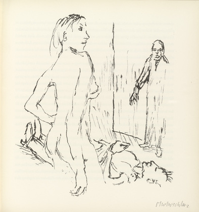 Oskar Kokoschka. Reed Sees the Naked Ann Eliza, Who Killed Doctor Glasberg, Before Him (Reed sieht die nackte Ann Eliza vor sich, die den Arzt Glasberg get&ouml;tet hat) (plate, folio 16) from Ann Eliza Reed. 1952