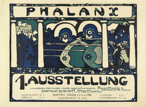 Vasily Kandinsky. Poster for the 1st Exhibition of the "Phalanx" (Plakat f&uuml;r die erste Ausstellung der "Phalanx"). (1901)