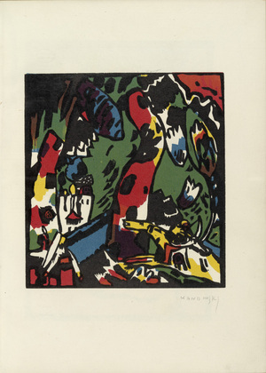 Vasily Kandinsky. The Archer (Bogensch&uuml;tze) (plate facing colophon page) from Der Blaue Reiter (The Blue Rider). 1912 (print executed 1908-09)