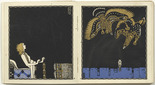 Carl Otto Czeschka. Untitled from Die Nibelungen (The Nibelungs). (1920)