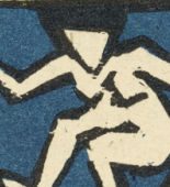 Erich Heckel. Cover of the invitation to the exhibition of the "Br&uuml;cke" Artists' Group at the Galerie Fritz Gurlitt, Berlin (Titelholzschnitt der Einladungskarte zur Ausstellung der K&uuml;nstlergruppe "Br&uuml;cke" in der Galerie Fritz Gurlitt, Berlin). (1912)