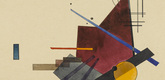 Vasily Kandinsky. Black Relationship (Schwarze Beziehung). 1924